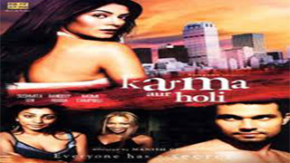 Karma Aur Holi